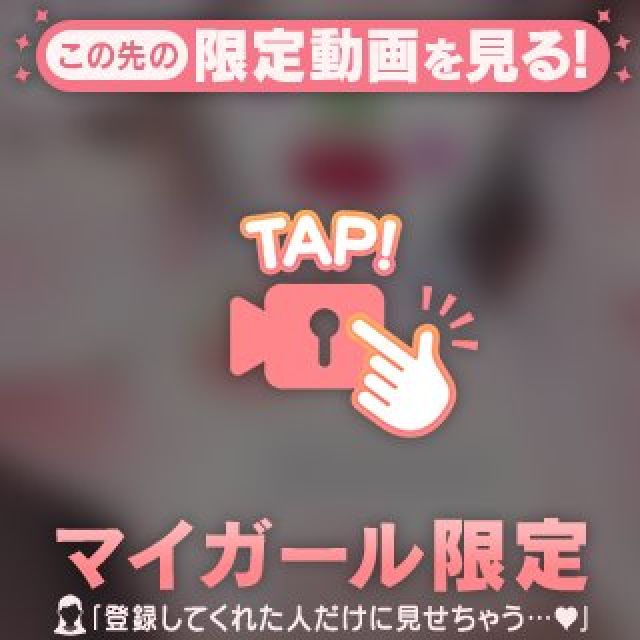 【千葉風俗】栄町ソープランド アラカルト【-A La Carte-】まいりん♥の日記画像