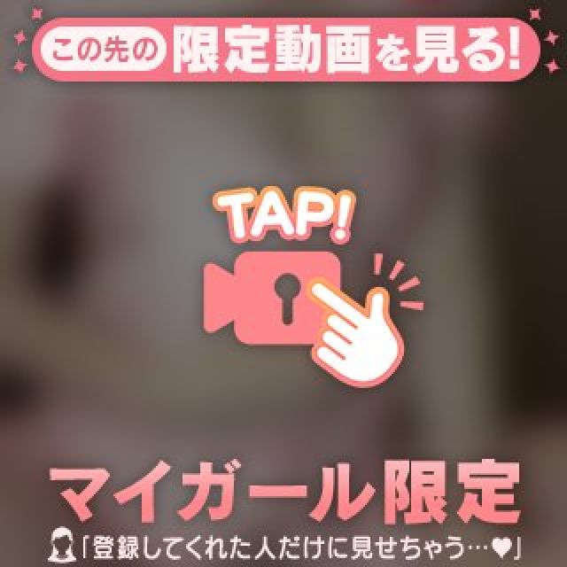 【千葉風俗】栄町ソープランド アラカルト【-A La Carte-】まいりん♥の日記画像