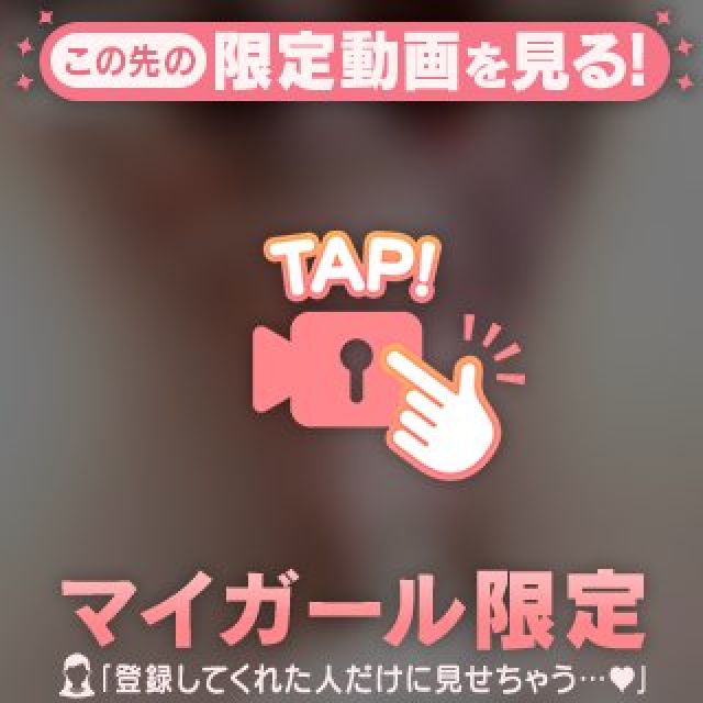 【千葉風俗】栄町ソープランド アラカルト【-A La Carte-】まいりん♥の日記画像