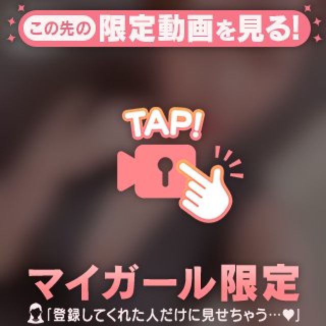 【千葉風俗】栄町ソープランド アラカルト【-A La Carte-】まいりん♥の日記画像