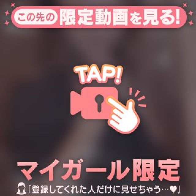 【千葉風俗】栄町ソープランド アラカルト【-A La Carte-】まいりん♥の日記画像