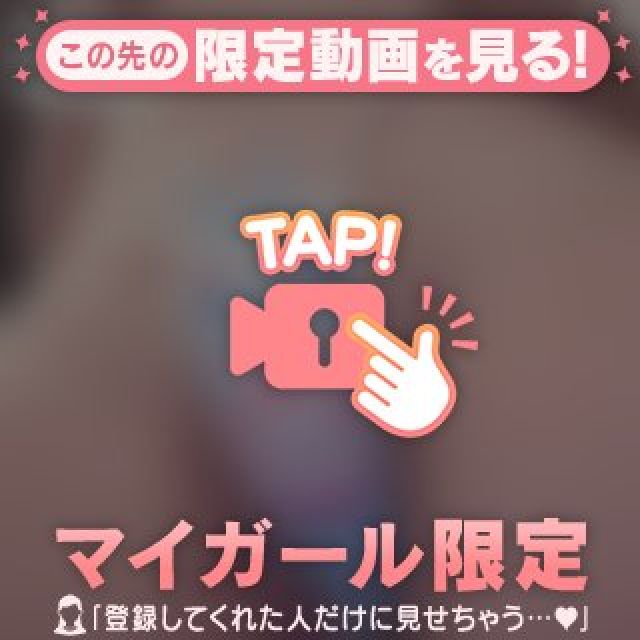 【千葉風俗】栄町ソープランド アラカルト【-A La Carte-】まいりん♥の日記画像