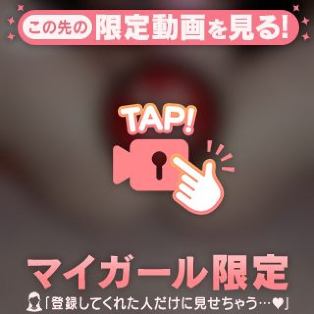 【千葉風俗】栄町ソープランド アラカルト【-A La Carte-】まいりん♥の日記画像