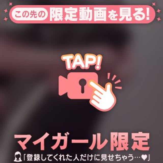 【千葉風俗】栄町ソープランド アラカルト【-A La Carte-】まいりん♥の日記画像