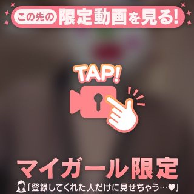 【千葉風俗】栄町ソープランド アラカルト【-A La Carte-】まいりん♥の日記画像