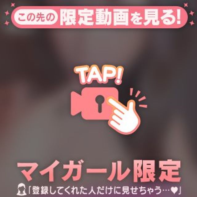 【千葉風俗】栄町ソープランド アラカルト【-A La Carte-】まいりん♥の日記画像