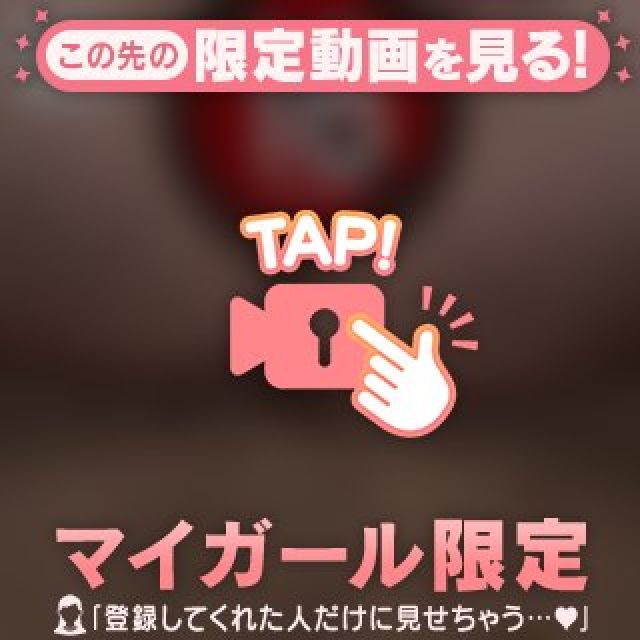 【千葉風俗】栄町ソープランド アラカルト【-A La Carte-】まいりん♥の日記画像