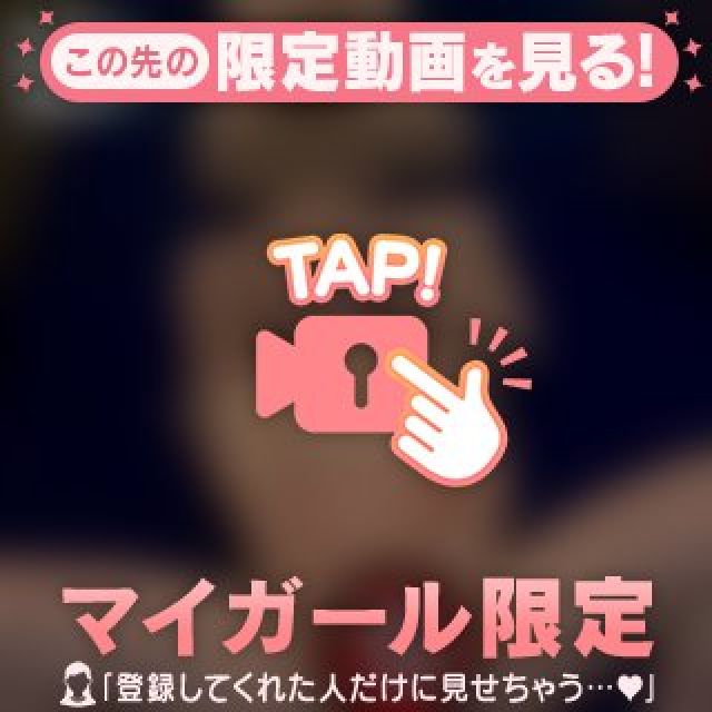 【千葉風俗】栄町ソープランド アラカルト【-A La Carte-】まいりん♥の日記画像