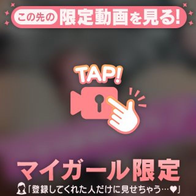 【千葉風俗】栄町ソープランド アラカルト【-A La Carte-】まいりん♥の日記画像