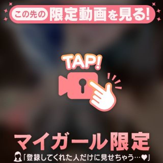 【千葉風俗】栄町ソープランド アラカルト【-A La Carte-】まいりん♥の日記画像