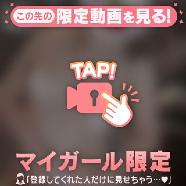 【千葉風俗】栄町ソープランド アラカルト【-A La Carte-】まいりん♥の日記画像