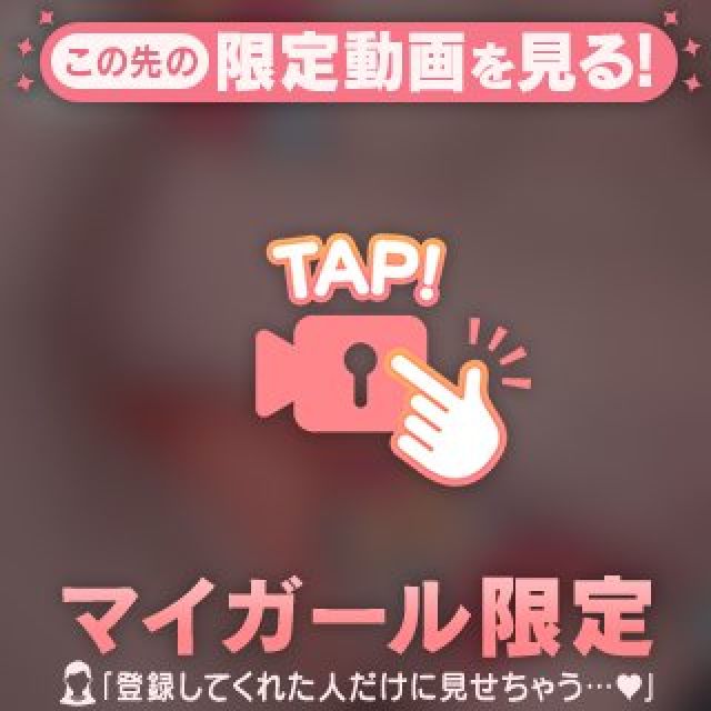 【千葉風俗】栄町ソープランド アラカルト【-A La Carte-】まいりん♥の日記画像