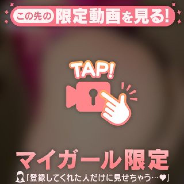 【千葉風俗】栄町ソープランド アラカルト【-A La Carte-】まいりん♥の日記画像