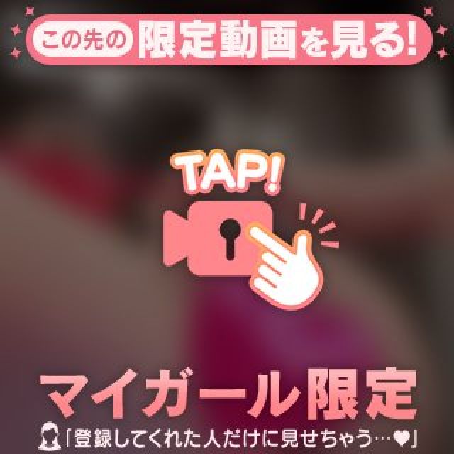 【千葉風俗】栄町ソープランド アラカルト【-A La Carte-】まいりん♥の日記画像