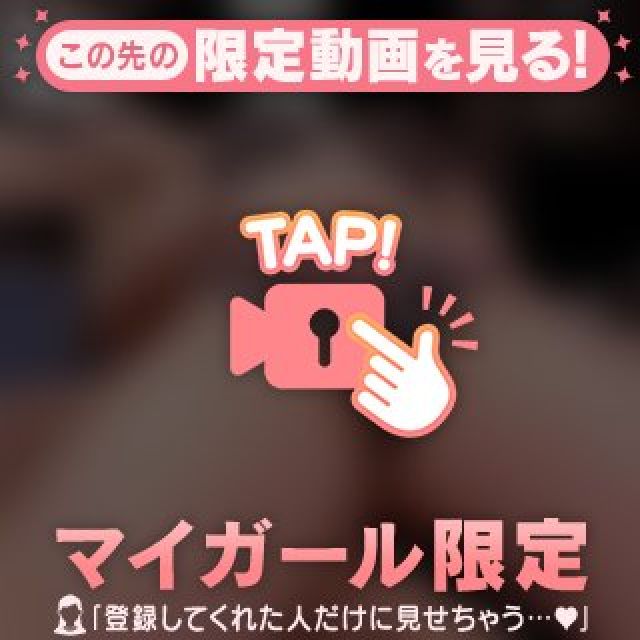 【千葉風俗】栄町ソープランド アラカルト【-A La Carte-】まいりん♥の日記画像