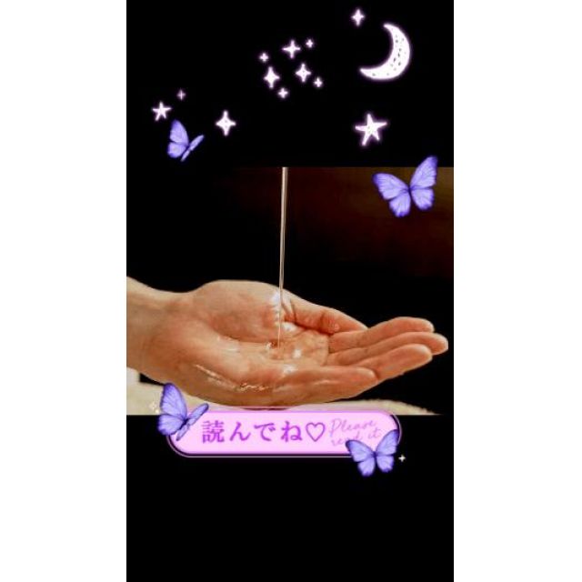 【千葉風俗】栄町ソープランド アラカルト【-A La Carte-】まいりん♥の日記画像