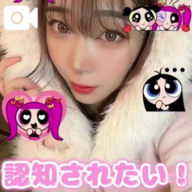 【千葉風俗】栄町ソープランド アラカルト【-A La Carte-】まいりん♥の日記画像