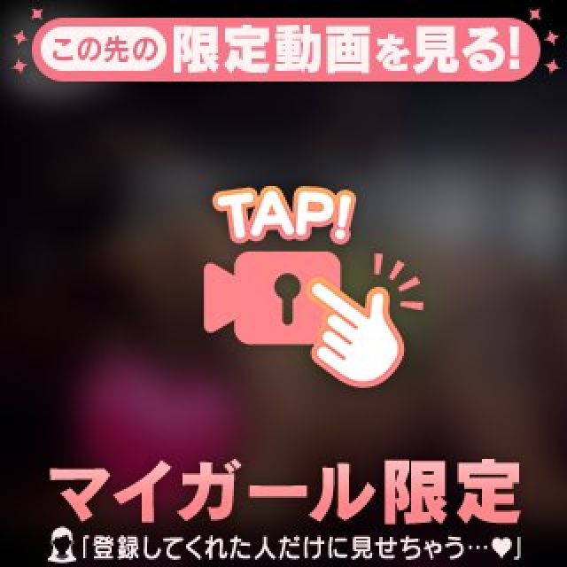 【千葉風俗】栄町ソープランド アラカルト【-A La Carte-】まいりん♥の日記画像