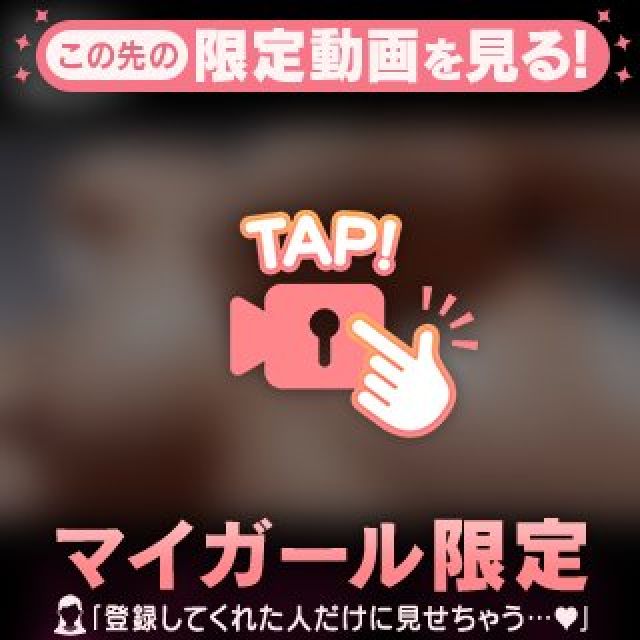 【千葉風俗】栄町ソープランド アラカルト【-A La Carte-】まいりん♥の日記画像