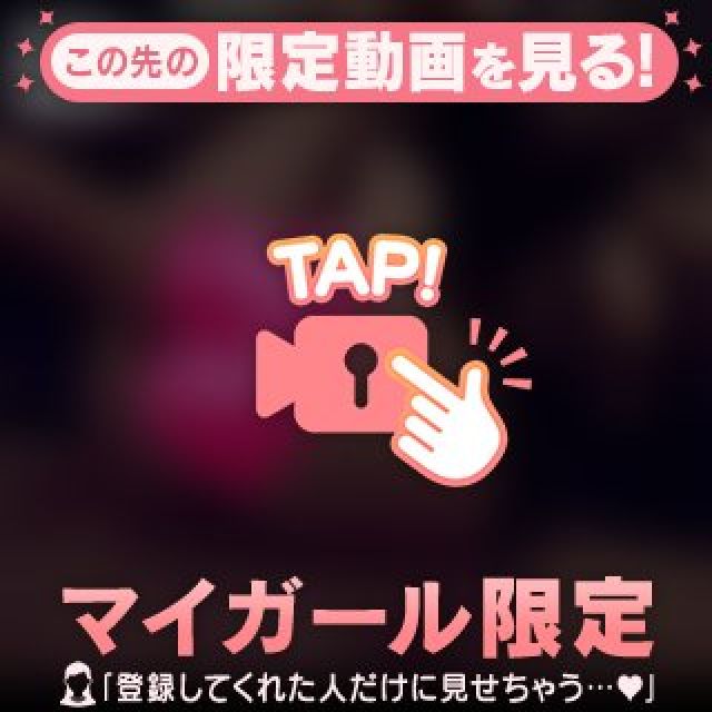 【千葉風俗】栄町ソープランド アラカルト【-A La Carte-】まいりん♥の日記画像