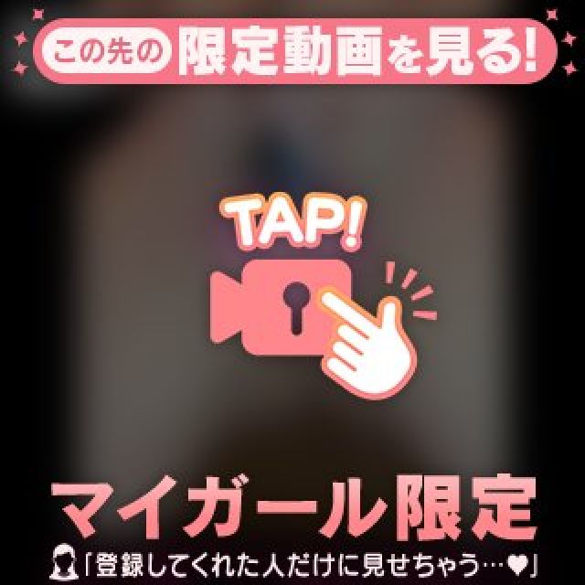 【千葉風俗】栄町ソープランド アラカルト【-A La Carte-】まいりん♥の日記画像