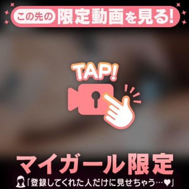 【千葉風俗】栄町ソープランド アラカルト【-A La Carte-】まいりん♥の日記画像