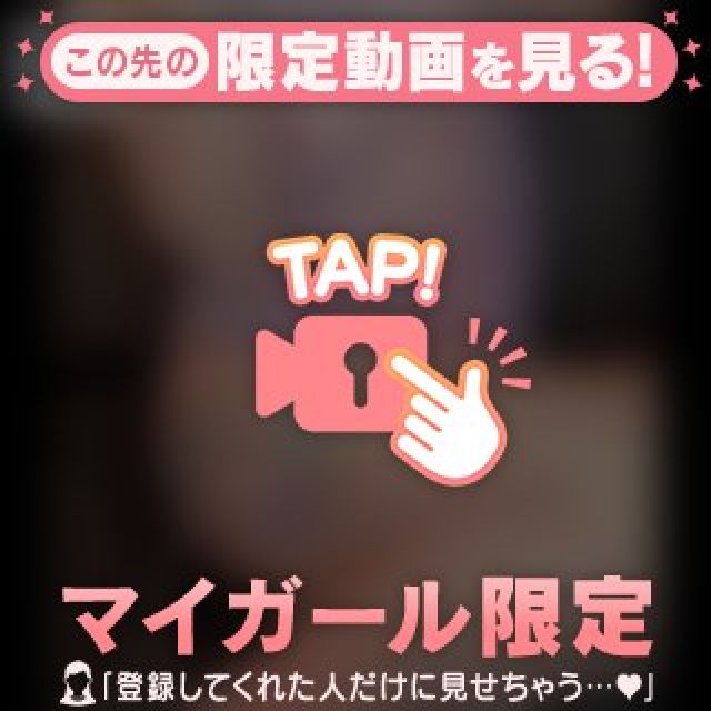 【千葉風俗】栄町ソープランド アラカルト【-A La Carte-】まいりん♥の日記画像