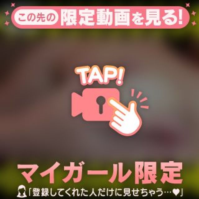 【千葉風俗】栄町ソープランド アラカルト【-A La Carte-】まいりん♥の日記画像