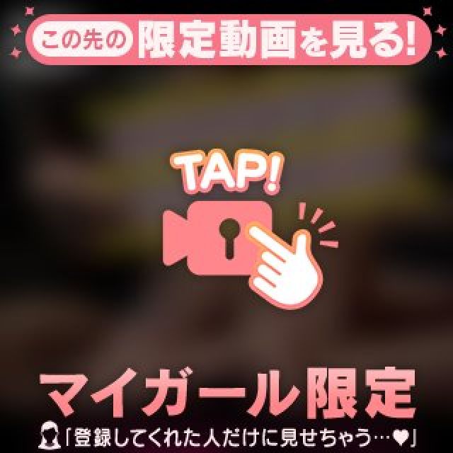 【千葉風俗】栄町ソープランド アラカルト【-A La Carte-】まいりん♥の日記画像