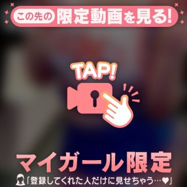 【千葉風俗】栄町ソープランド アラカルト【-A La Carte-】まいりん♥の日記画像