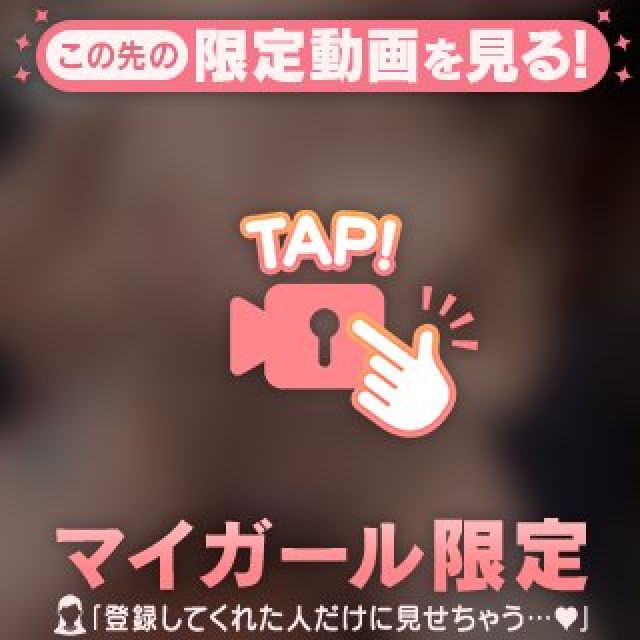 【千葉風俗】栄町ソープランド アラカルト【-A La Carte-】まいりん♥の日記画像