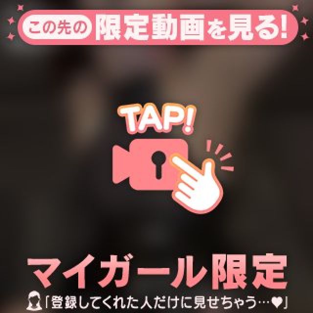 【千葉風俗】栄町ソープランド アラカルト【-A La Carte-】まいりん♥の日記画像