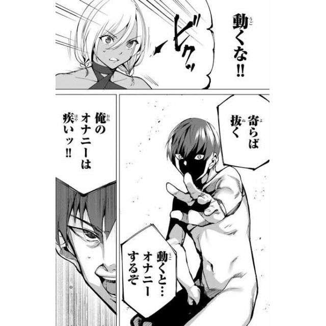 【千葉風俗】栄町ソープランド アラカルト【-A La Carte-】まいりん♥の日記画像