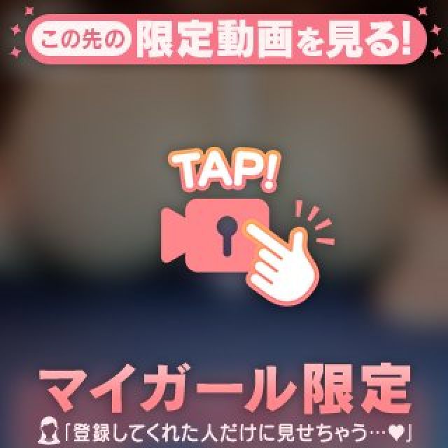 【千葉風俗】栄町ソープランド アラカルト【-A La Carte-】まいりん♥の日記画像