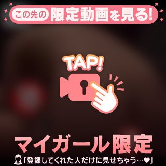 【千葉風俗】栄町ソープランド アラカルト【-A La Carte-】まいりん♥の日記画像