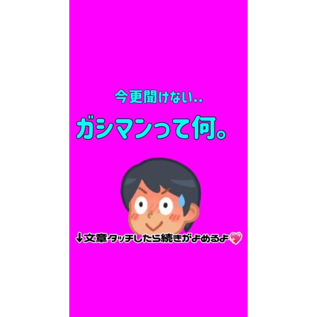 【千葉風俗】栄町ソープランド アラカルト【-A La Carte-】まいりん♥の日記画像