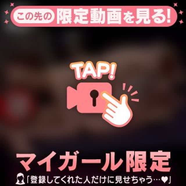 【千葉風俗】栄町ソープランド アラカルト【-A La Carte-】まいりん♥の日記画像