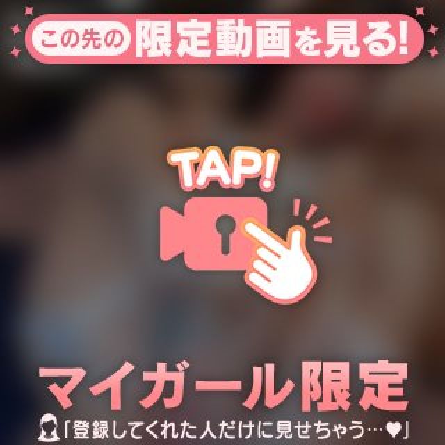 【千葉風俗】栄町ソープランド アラカルト【-A La Carte-】まいりん♥の日記画像