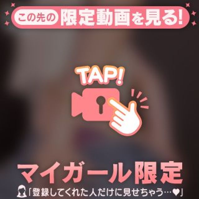 【千葉風俗】栄町ソープランド アラカルト【-A La Carte-】まいりん♥の日記画像