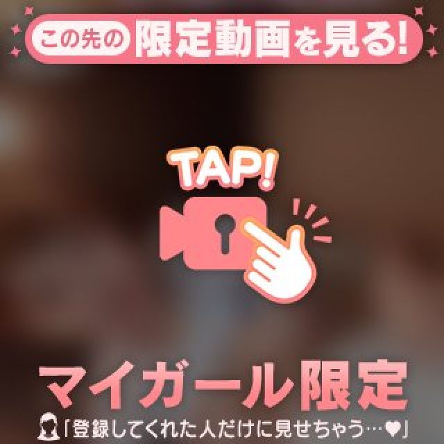 【千葉風俗】栄町ソープランド アラカルト【-A La Carte-】まいりん♥の日記画像