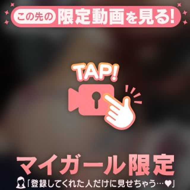 【千葉風俗】栄町ソープランド アラカルト【-A La Carte-】まいりん♥の日記画像