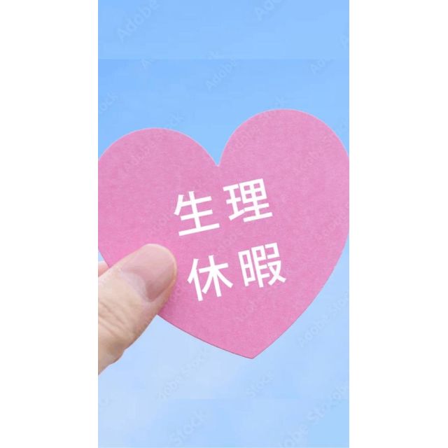 【千葉風俗】栄町ソープランド アラカルト【-A La Carte-】まいりん♥の日記画像