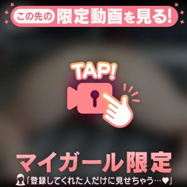 【千葉風俗】栄町ソープランド アラカルト【-A La Carte-】まいりん♥の日記画像