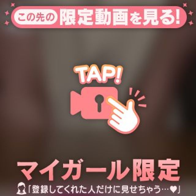 【千葉風俗】栄町ソープランド アラカルト【-A La Carte-】まいりん♥の日記画像