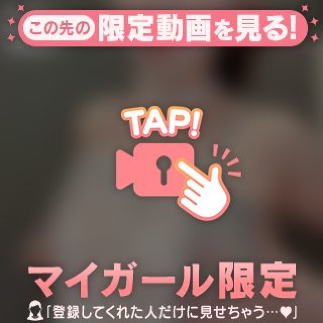 【千葉風俗】栄町ソープランド アラカルト【-A La Carte-】まいりん♥の日記画像