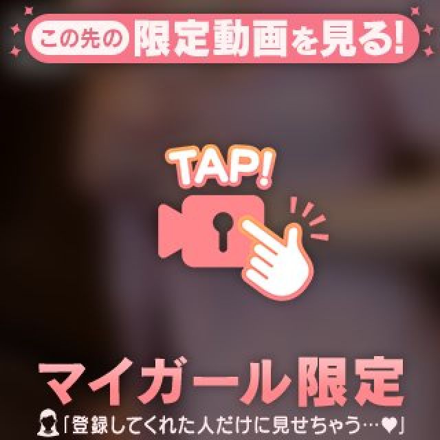 【千葉風俗】栄町ソープランド アラカルト【-A La Carte-】まいりん♥の日記画像