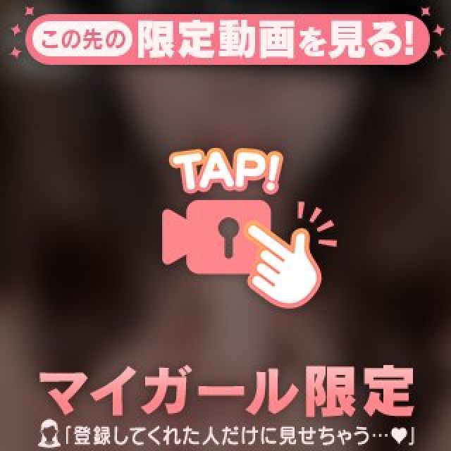 【千葉風俗】栄町ソープランド アラカルト【-A La Carte-】まいりん♥の日記画像