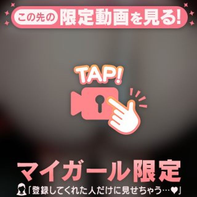 【千葉風俗】栄町ソープランド アラカルト【-A La Carte-】まいりん♥の日記画像