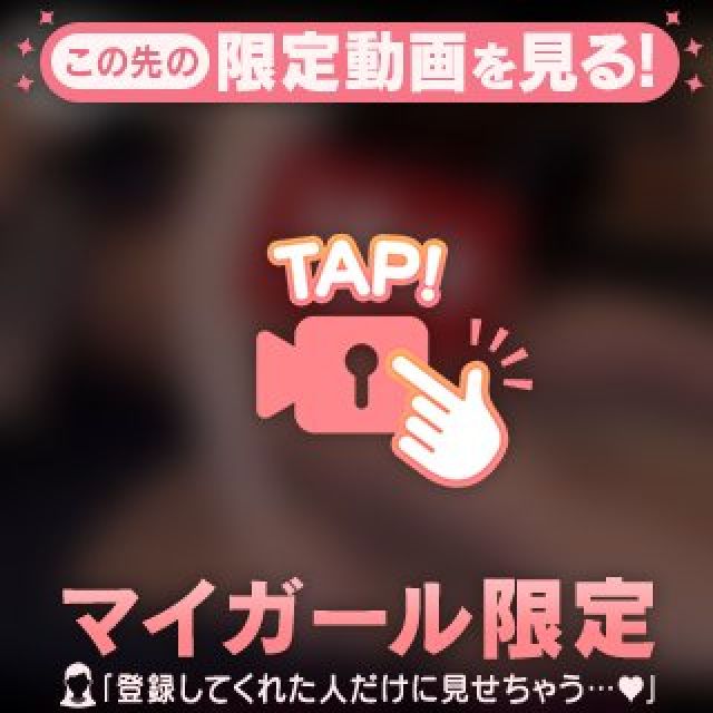 【千葉風俗】栄町ソープランド アラカルト【-A La Carte-】まいりん♥の日記画像