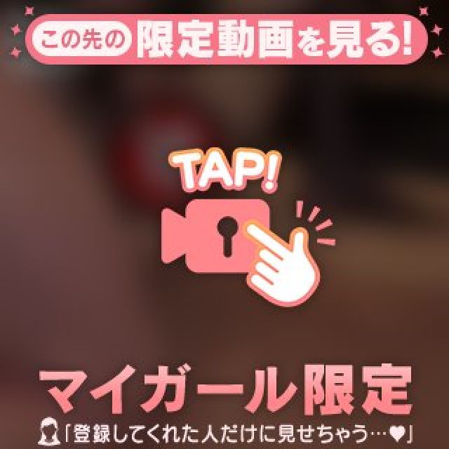 【千葉風俗】栄町ソープランド アラカルト【-A La Carte-】まいりん♥の日記画像